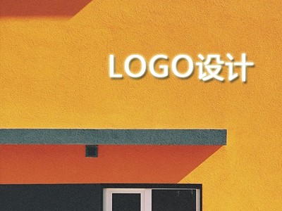 山南logo设计